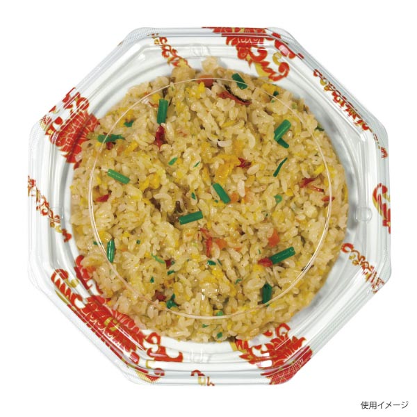 軽食容器 八角皿190本体 蓮白 デンカポリマー