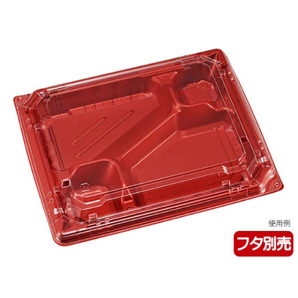 弁当容器 カチ楽23-20-1 Pレッド 本体 エフピコチューパ