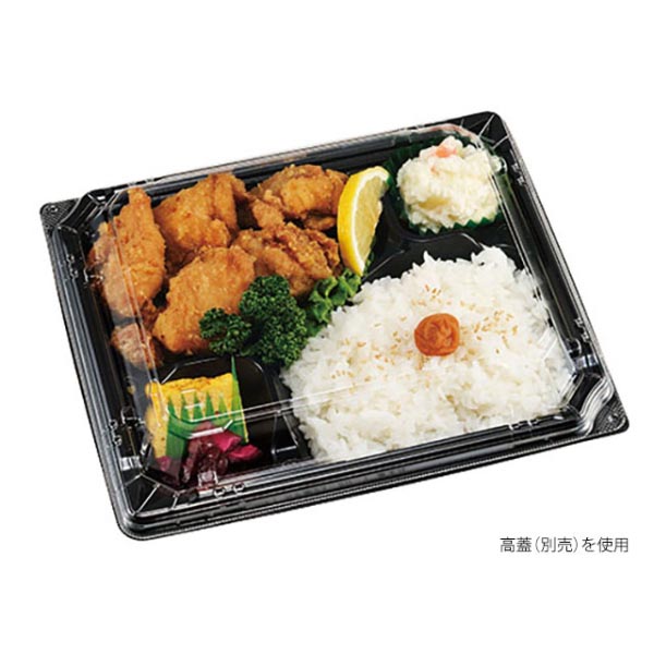 弁当容器 カチ楽23-20-1 黒 本体 エフピコチューパ