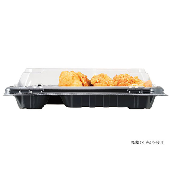 弁当容器 カチ楽23-20-1 黒 本体 エフピコチューパ