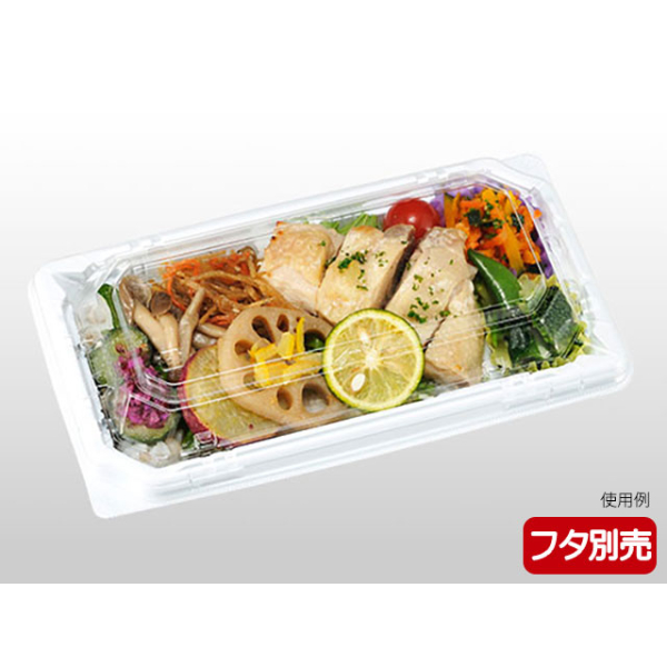 弁当容器 カチ楽302 白 本体 エフピコチューパ