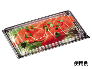 軽食容器 AP-K420(V) 本体 エフピコ