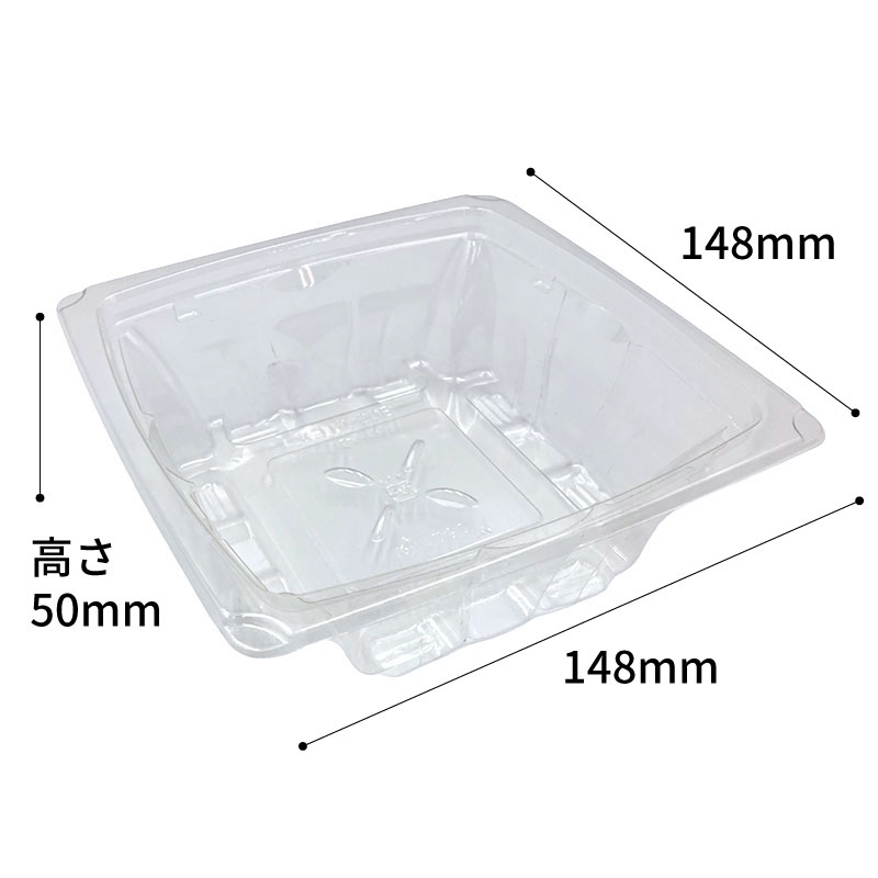 惣菜容器 ニュートカップ ポコ15-50B リスパック
