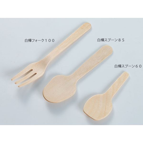 白樺フォーク100 透明5連袋 アサヒグリーン