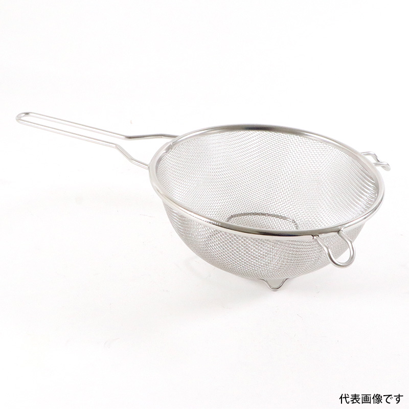調理道具 kan 18-8足付ストレーナー 小 15cm