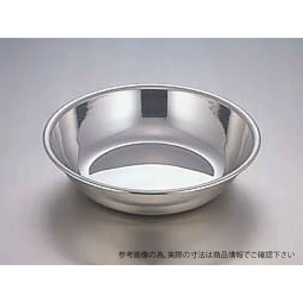 ST点心仕込ボール 36cm ミネックスメタル