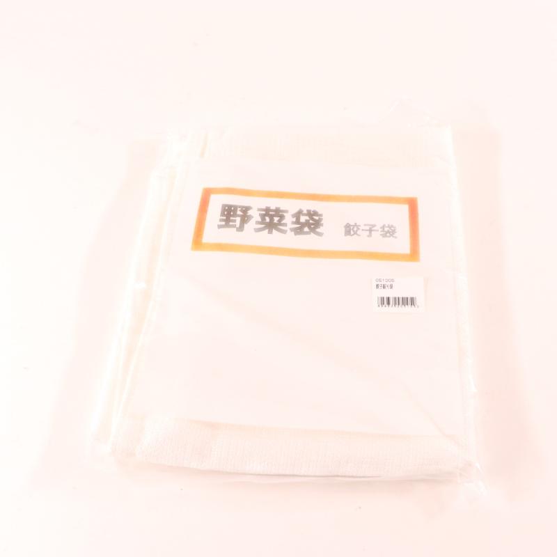 中華用品 餃子絞り袋 カンダ