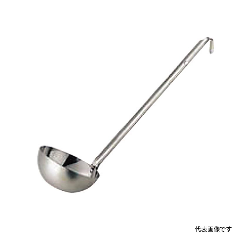 調理道具 18-8スープレードル 540cc