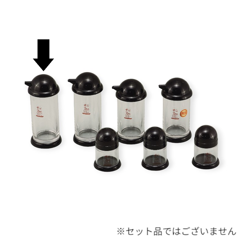 調味料入れ スカットシリーズ中濃ソースさし 黒