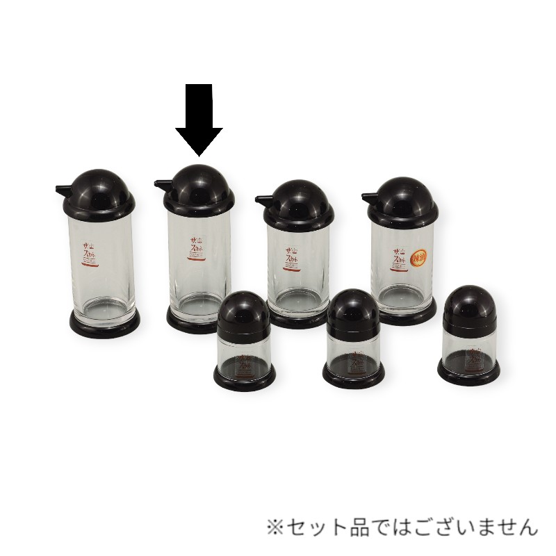 調味料入れ スカットシリーズ正油さし(大) 黒