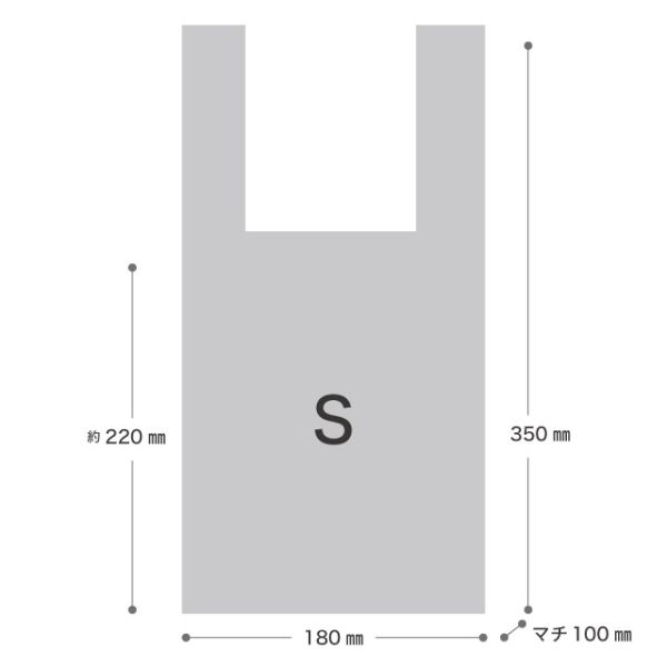 レジ袋 スキップキッズレジバッグ-S(100枚) ヘッズ