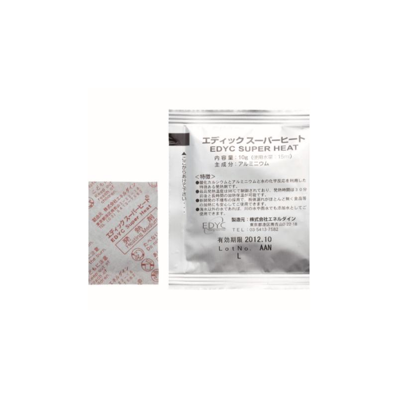 卓上演出用品 EDYC スーパーヒート 10g 個包装 100入