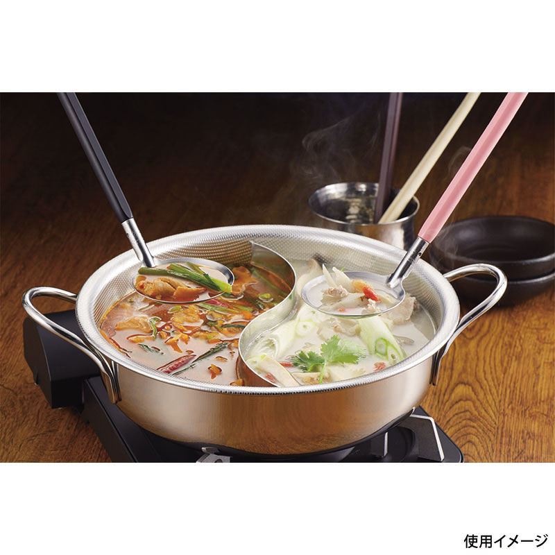 調理道具 和色 玉杓子 穴なし 柿茶色(カキチャ)