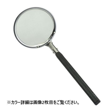 調理道具 和色 卓上かす揚 藤色(フジ)