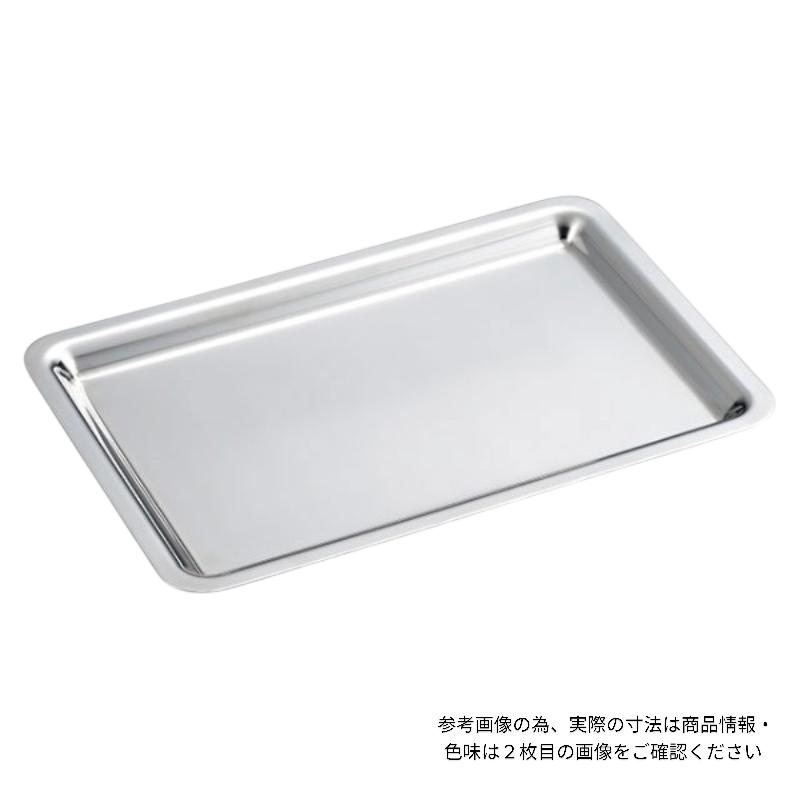 中華用食器 メタル丼トレー スイート 塗装仕様黒 カンダ