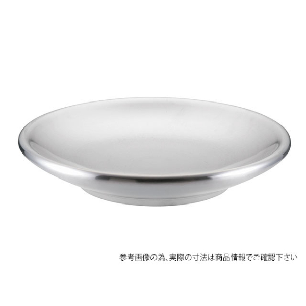 中華用食器 メタル丼サーラ スモール 厚口 ステンレスオールミラー磨き仕様 カンダ