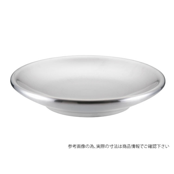 中華用食器 メタル丼サーラ スモール 厚口 塗装仕様 白 カンダ
