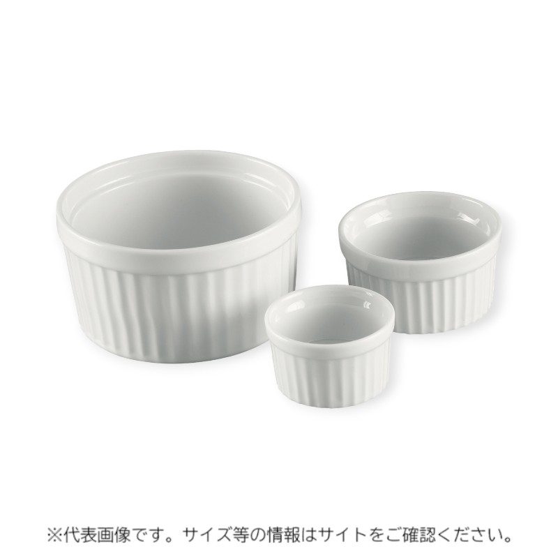 テーブルウェア スフレ 1.5インチ