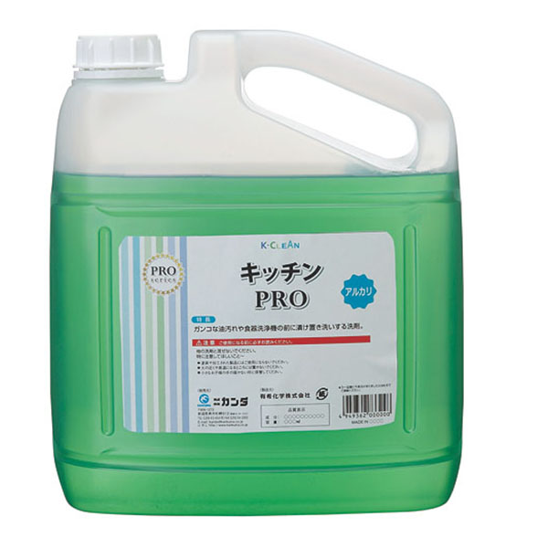 食器洗浄機用洗浄剤 キッチンPRO 4kg 有希化学