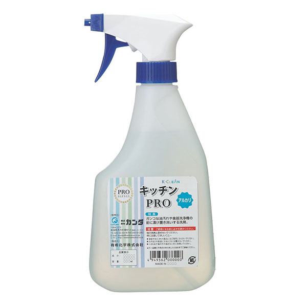 食器洗浄機用洗浄剤 キッチンPRO 500ml 有希化学