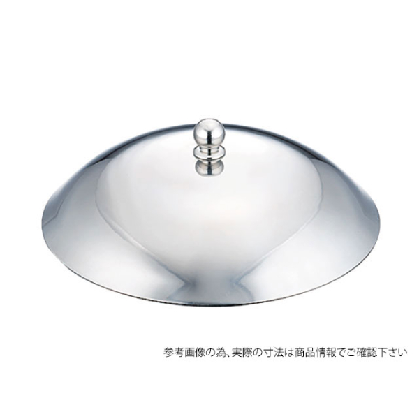 HG ST卓上鍋用蓋 10インチ用 カンダ