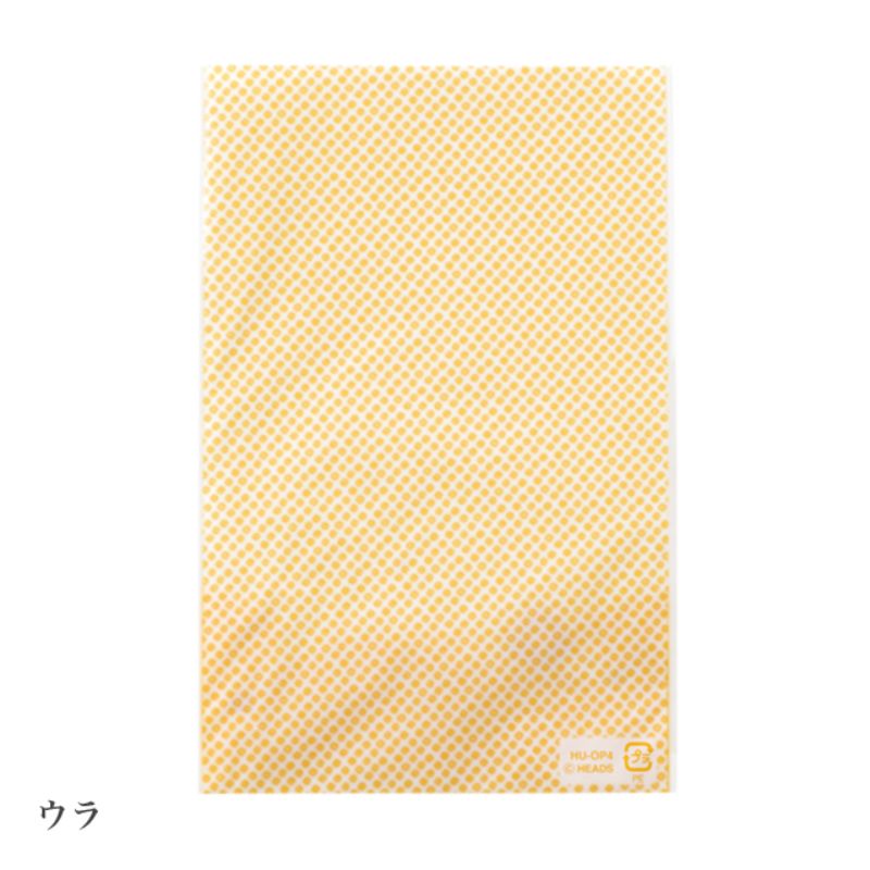 ヘッズ ラッピング袋(平袋) 花ウサギOPPギフトバッグ-3(50枚)