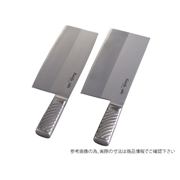 エコクリーン 神田作 共柄中華包丁 EKT-7 615g カンダ