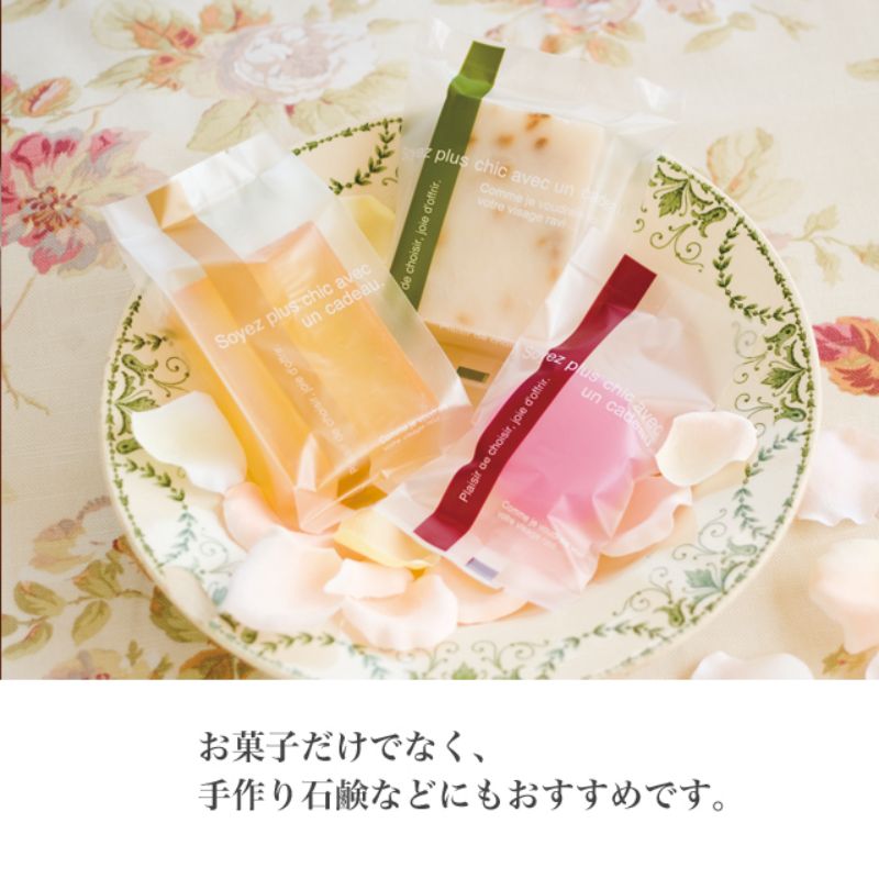 テープ無 OPP袋 ラインスイーツパック(レッド) クリア-6(50枚) ヘッズ