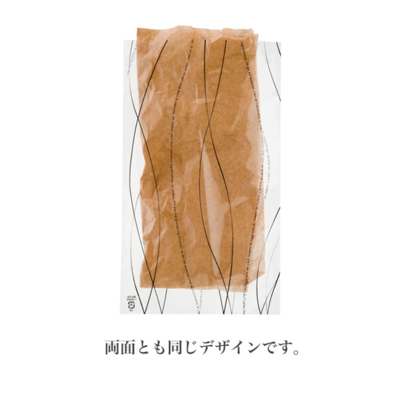 袋 ウェーブCPPバッグ-1(50枚) ヘッズ