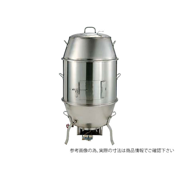 調理器具 香港製チャーシュー釜 大 カンダ