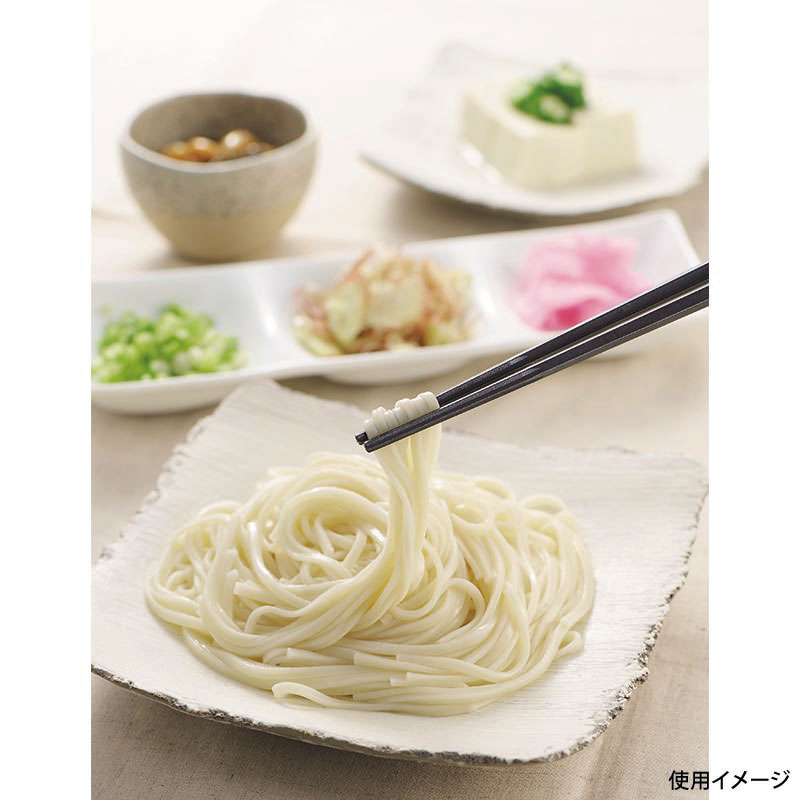 カトラリー ぐる麺箸 23cm クリーム