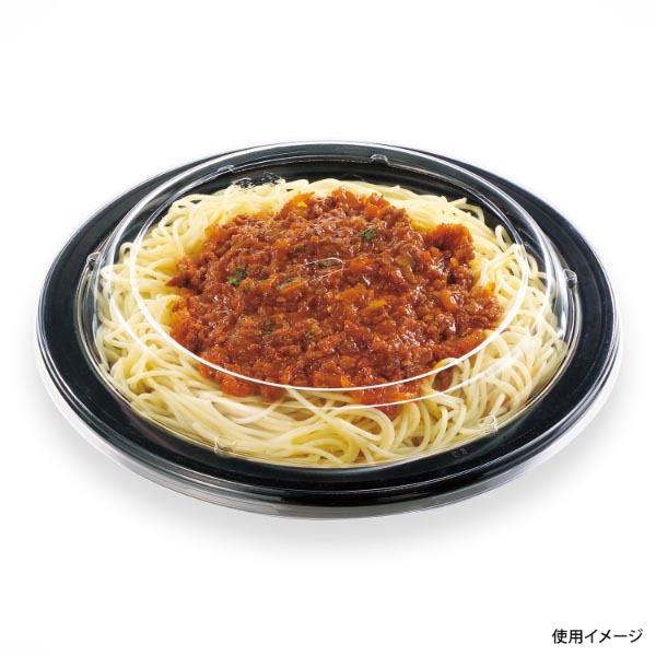 パスタ容器 BFパスタ22 黒本体 シーピー化成