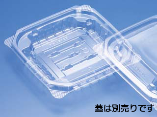 軽食容器 クリーンカップ APT245B リスパック