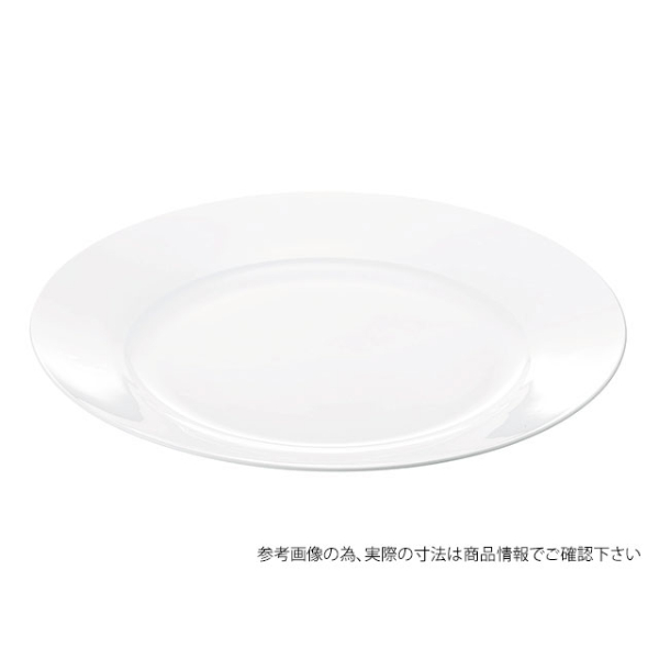中華用食器 燕舞ボーンチャイナ 丸リム皿 9インチ(22.5cm) カンダ