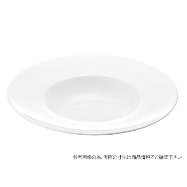 中華用食器 燕舞ボーンチャイナ マフィンアンドスープ皿 9インチ(22.5cm) カンダ