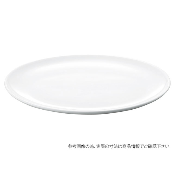 中華用食器 燕舞ボーンチャイナ オーバルプレート 10インチ カンダ