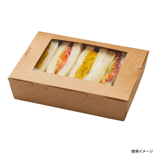 弁当容器 クラフトパック窓付 208-152W パックスタイル 弁当容器 クラフトパック窓付 208-152W パックスタイル