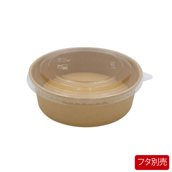 どんぶり容器 クラフト カップ 500ml 本体 パックスタイル