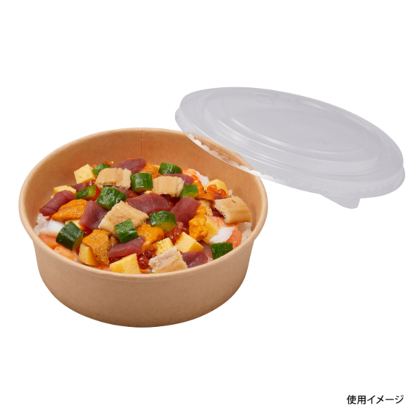 どんぶり容器 クラフト カップ 500ml 本体 パックスタイル