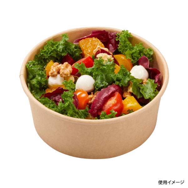 どんぶり容器 クラフト カップ 750ml 本体 パックスタイル