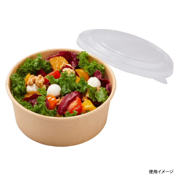 どんぶり容器 クラフト カップ 750ml 本体 パックスタイル