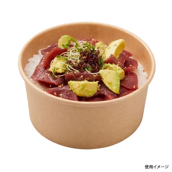 どんぶり容器 クラフト カップ 1000ml 本体 パックスタイル