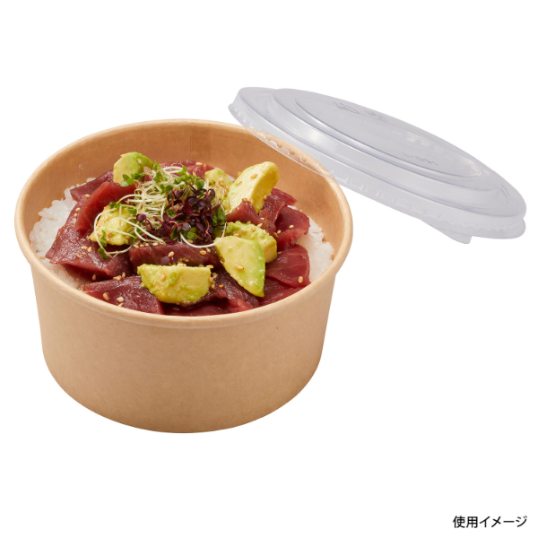 どんぶり容器 クラフト カップ 1000ml 本体 パックスタイル