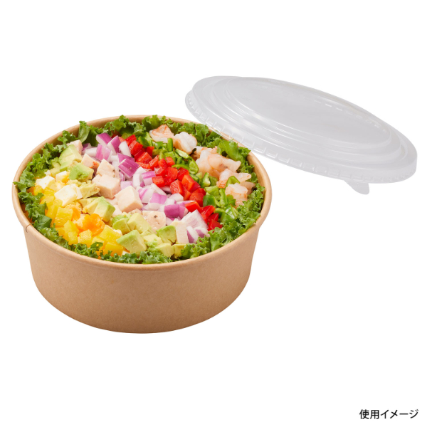 送料無料 未使用品 Tupperware タッパーウェア MM 楕円 1.7l x 2個・1.1l x 1個 3個セット  シール(蓋)イエロー/MMシリーズ・MM型 だ円 筒型 item details | Yahoo! JAPAN Auction | One Map  by FROM JAPAN