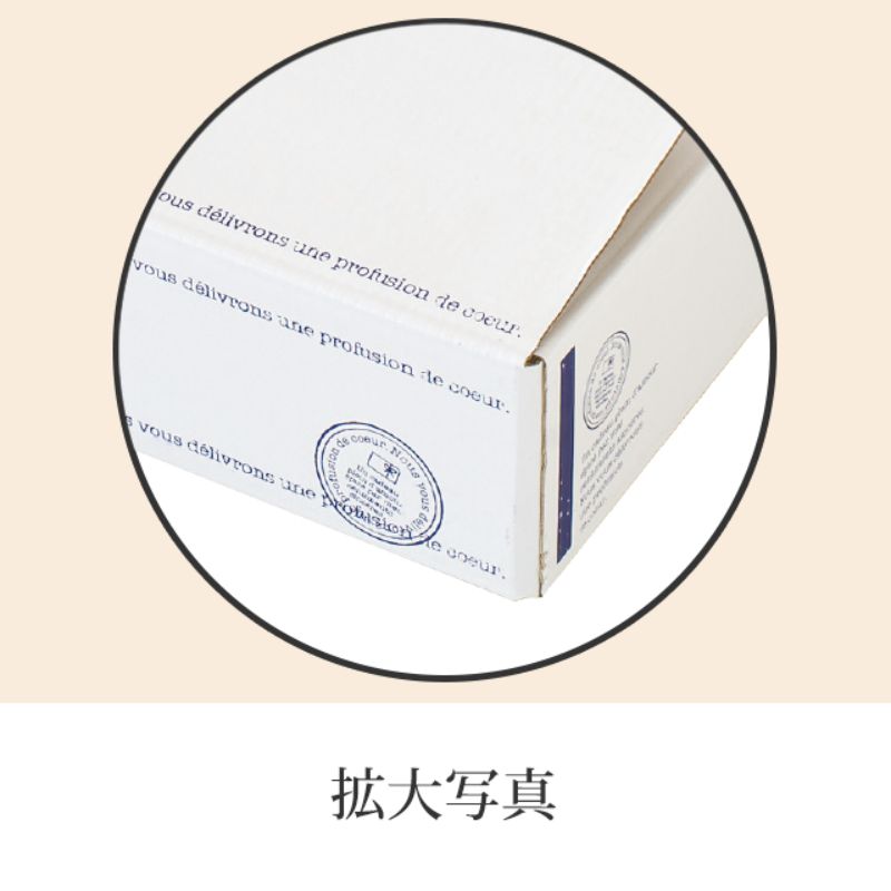イベントグッズ スタンプ宅配BOX-4(10枚) ヘッズ