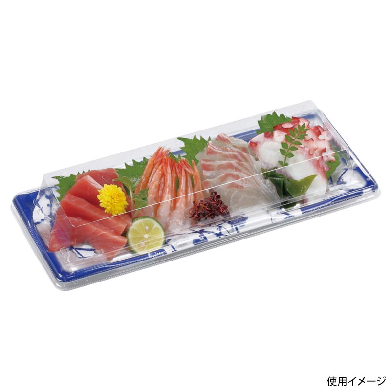 刺身容器 長角皿29-11 本体 はな絵紺 エフピコ