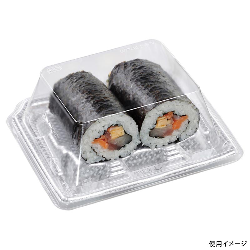 寿司容器 Sステ18-15巻台 本体 メッシュ銀 エフピコ