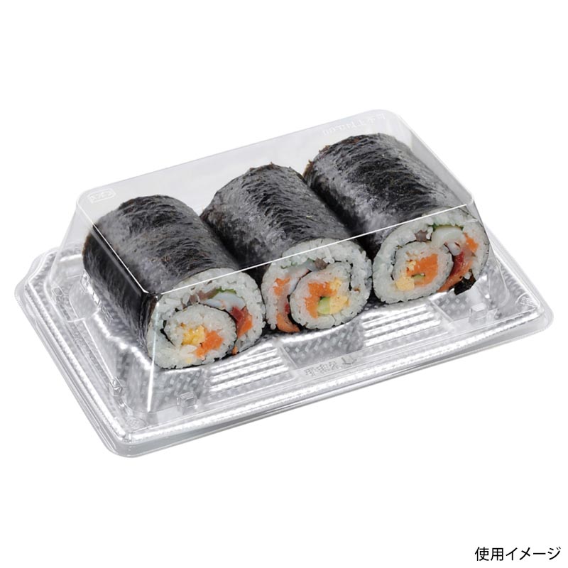 寿司容器 Sステ23-15巻台 本体 メッシュ銀 エフピコ