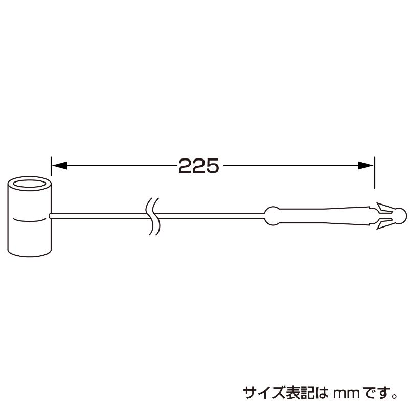売場備品 37-552 ワンタッチロック 225 100本入 ササガワ