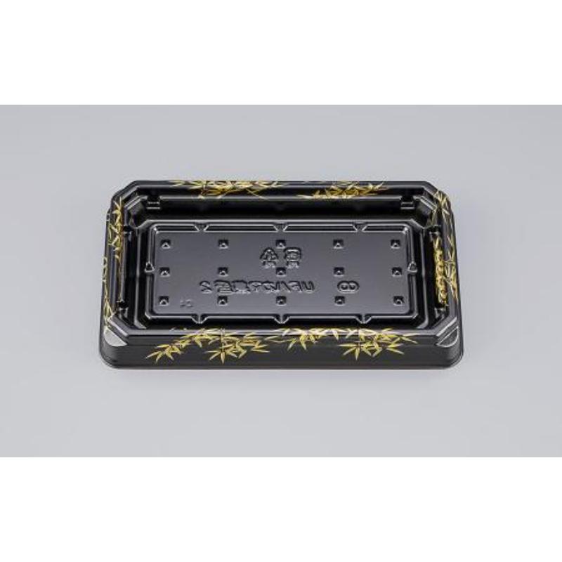 寿司桶 UFハカマ集盛2 笹垣黒 本体(N) シーピー化成